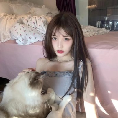 三生缘起是清欢